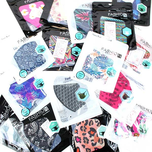 Wholesale Masks - Assorted Re-Usable - Individually Bagged For Retail - (May not Be As Pictured) 100 For $100.00