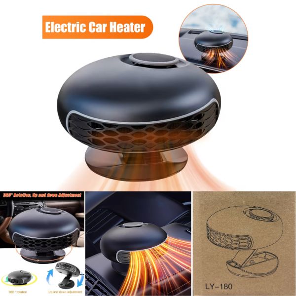 Automotive Heater Fan - Brown Box - 150Watt - #LY-180.Brown - Plug And Heat - 6 For $36.00