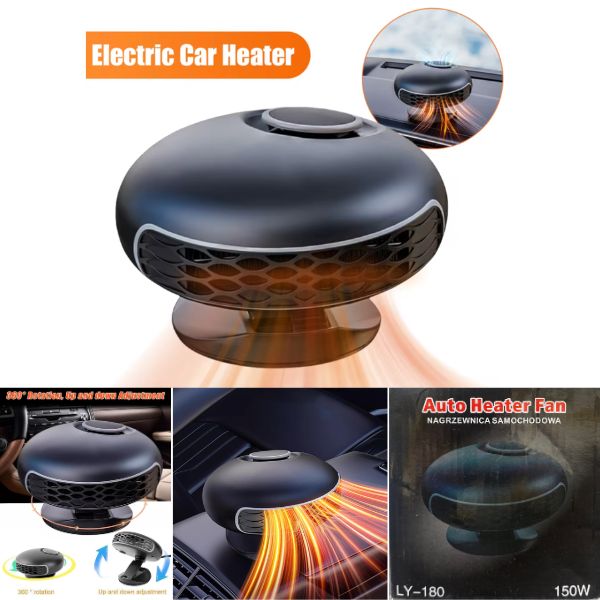 Automotive Heater Fan - Color Box - 150Watt - #LY-180 - Plug And Heat - 6 For $36.00