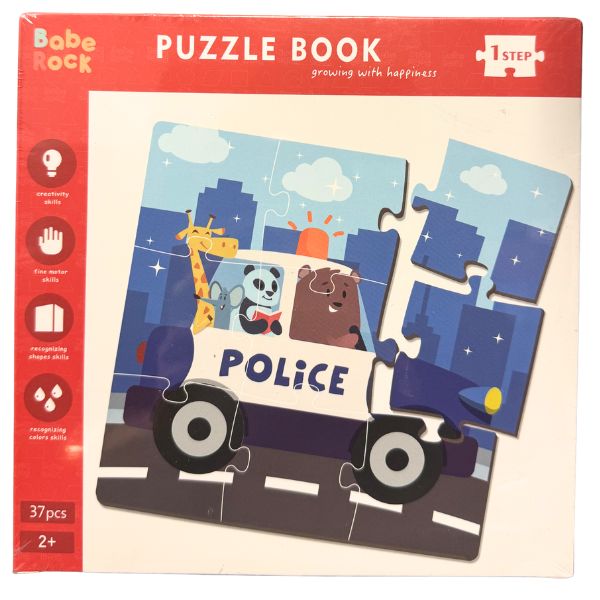 Babe Rock STEM - #MZ0221 - 37PC Vehicle Police Series Puzzle Set - 3Puzzles Included - Wooden STEM Toys - 6 Sets For $30.00