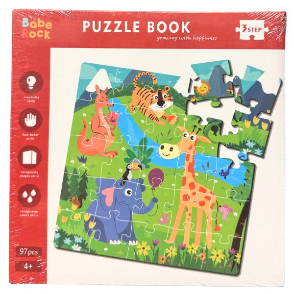 Babe Rock STEM - #MZ0224 - 97PC Zoo Safari Series Puzzle Set - 3Puzzles Included - Wooden STEM Toys - 6 Sets For $30.00