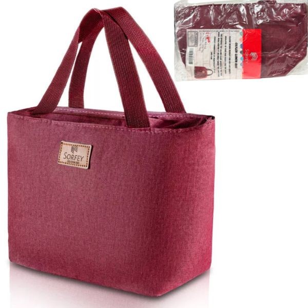Zippered Insulated Cooler Lunch Bags - #4001.BURG-SB - 12"x7" Burgundy Brush - Modern Living - 12 For $36.00