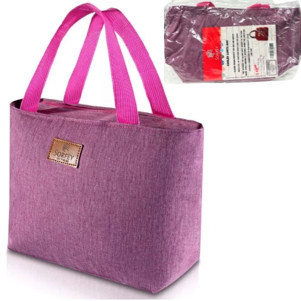 Zippered Insulated Cooler Lunch Bags - #4002.PINK-SB - 12"x7" Brushed Pink - Modern Living - 12 For $36.00