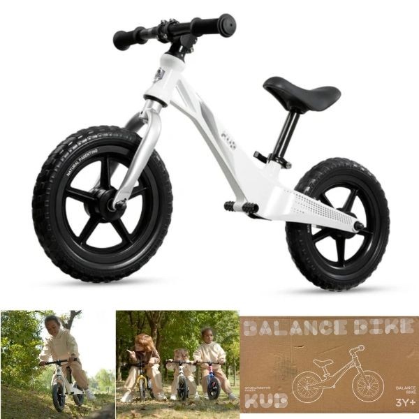 Balance Bike - 24" Training Bike - Metal Construction With Mag Wheels - 2 For $50.00