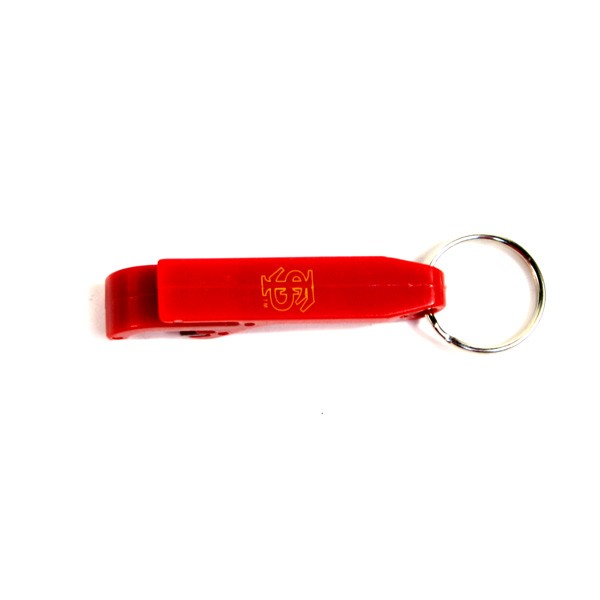Florida State Keychains - Bottle Opener POP IT Style - Drop: 24 For $24.00 - Florida State